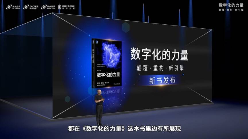 content-pic1 PP电子模拟器(试玩游戏)官方网站