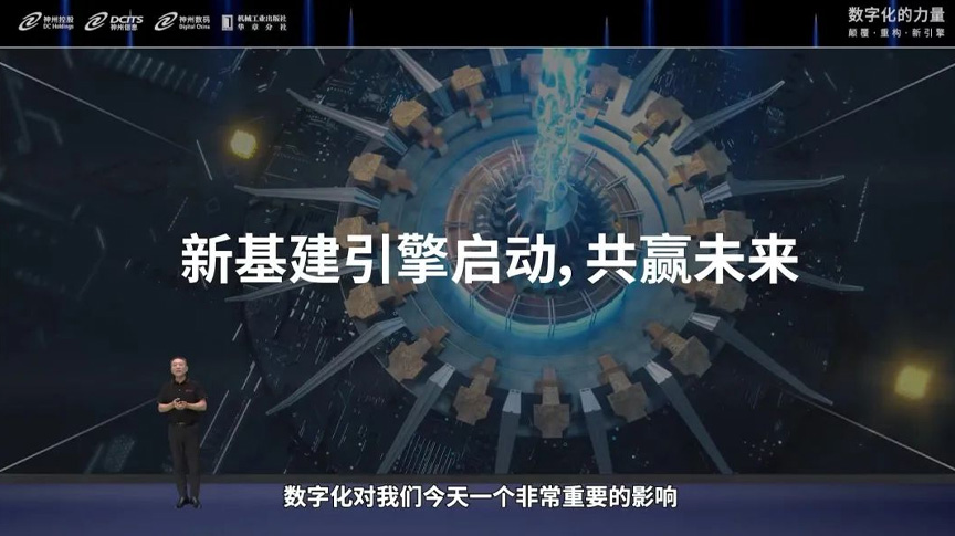 content-pic11 PP电子模拟器(试玩游戏)官方网站