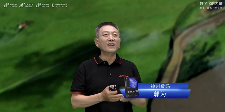 content-pic12 PP电子模拟器(试玩游戏)官方网站