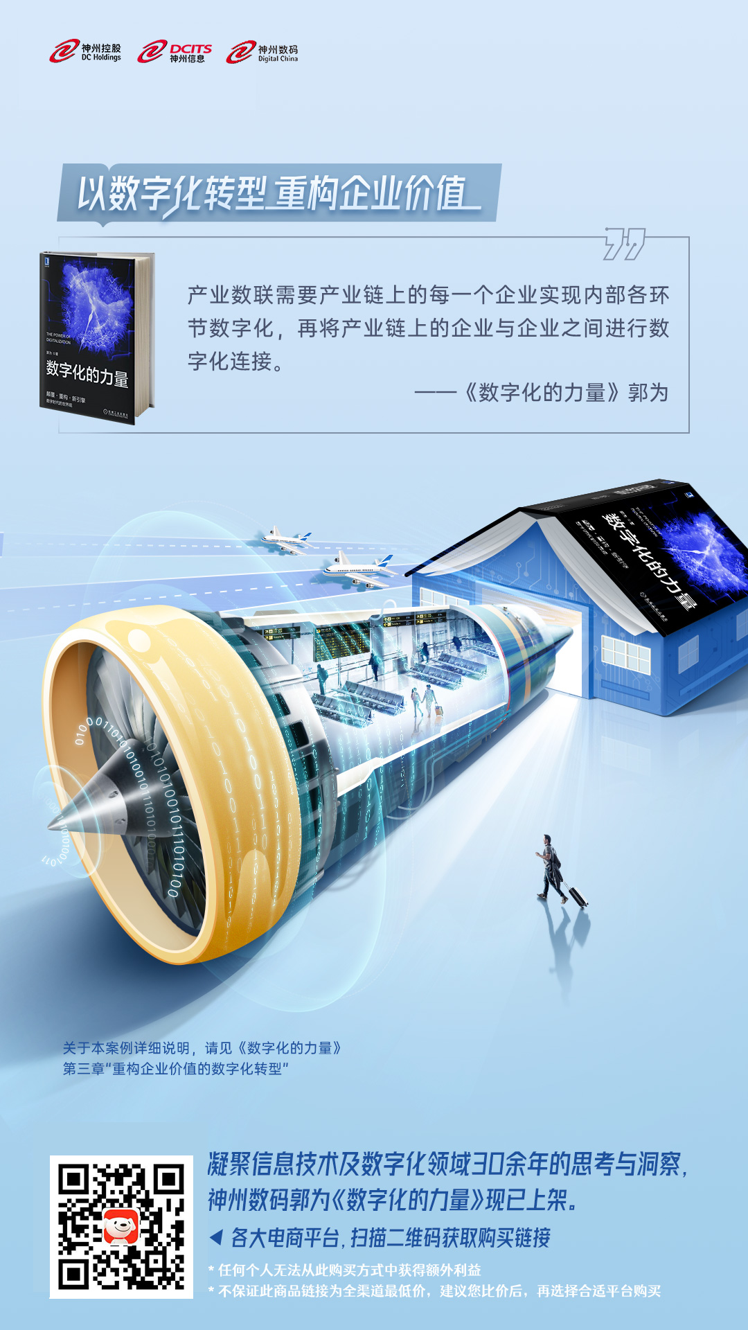 PP电子模拟器(试玩游戏)官方网站