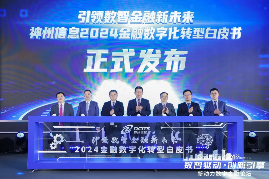 content-pic17 PP电子模拟器(试玩游戏)官方网站