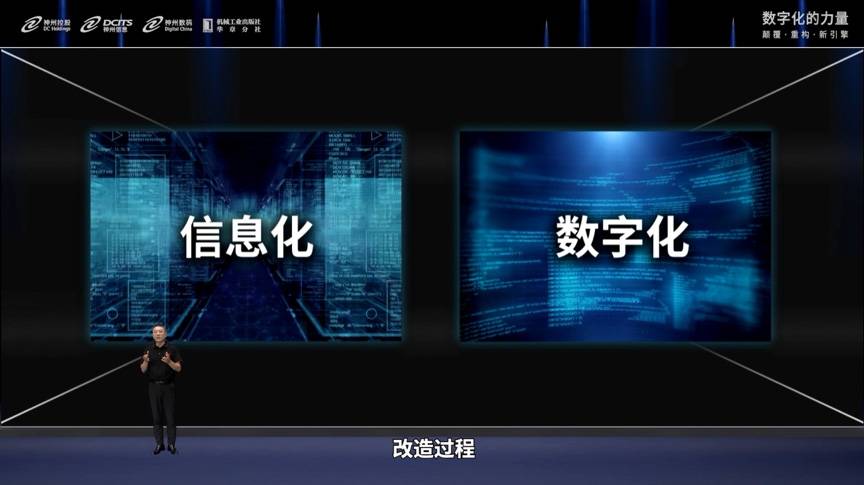 content-pic3 PP电子模拟器(试玩游戏)官方网站
