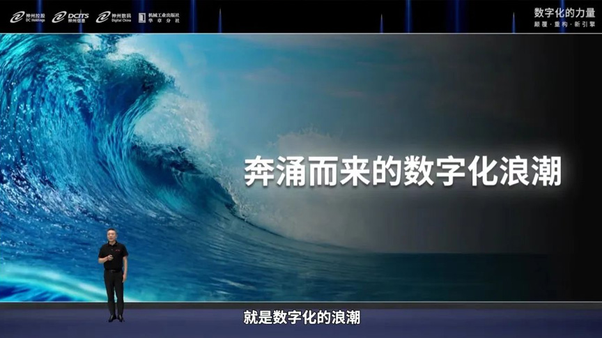 PP电子模拟器(试玩游戏)官方网站