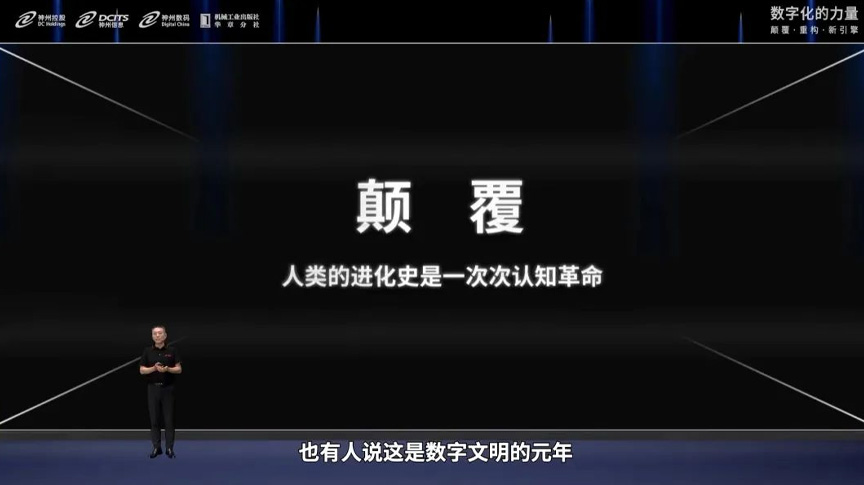 PP电子模拟器(试玩游戏)官方网站