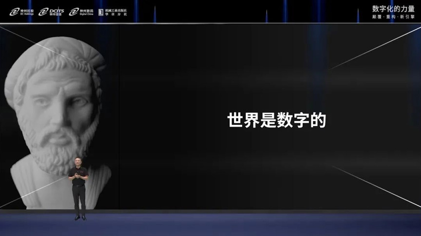 PP电子模拟器(试玩游戏)官方网站