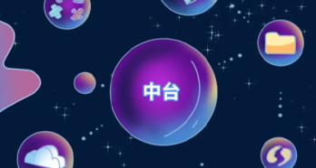 PP电子模拟器(试玩游戏)官方网站