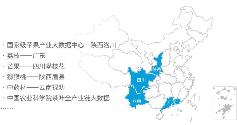 baokuanchanpin_04_03 PP电子模拟器(试玩游戏)官方网站