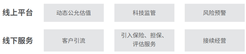 baokuanchanpin_09_04 PP电子模拟器(试玩游戏)官方网站