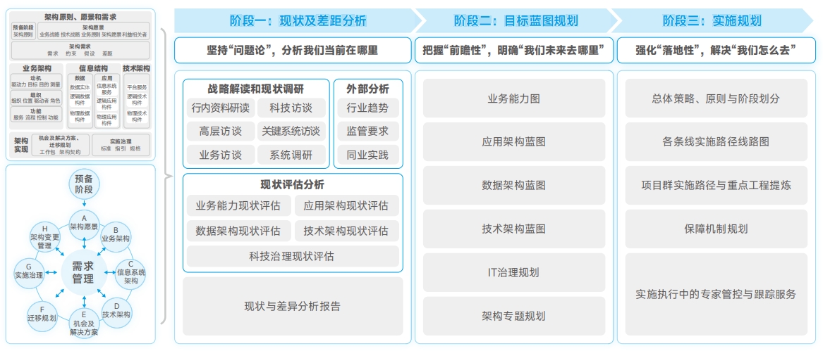 20250511093144330 PP电子模拟器(试玩游戏)官方网站
