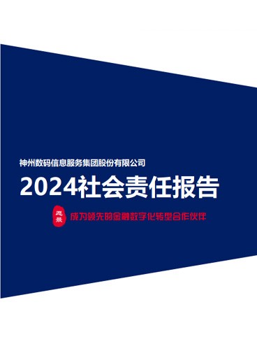 PP电子模拟器(试玩游戏)官方网站