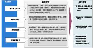 20250524111923558 PP电子模拟器(试玩游戏)官方网站